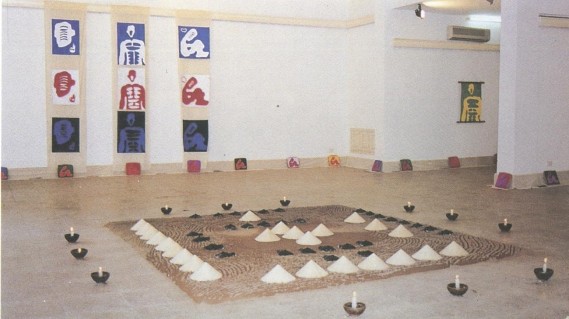 H 4 2 10 Trần Hậu Yên Thế Hà Nội Tên tôi là 1999 triển lãm tại Hà Nội Nguồn 2