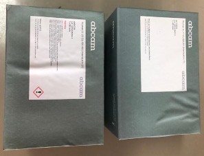 Hình 2 6 Dàn máy ELISA BIOTEK dùng trong nghiên cứu Hình 2 7 Bộ KIT làm ELISA trong 2