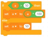 Khối lệnh lặp có điều kiện gồm một ô chứa khối lệnh điều kiện bên 53