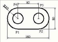 HÌNH 3 b Bài 4 Sử dụng lệnh Line Circle để ẽ Hình 4 a – 4 b HÌNH 4 a HÌNH 4 b 20