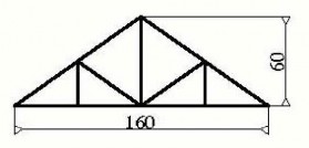 HÌNH 7 e HÌNH 7 f HÌNH 7 g HÌNH 7 h Giới thiệu BÀI 2 CÁC LỆNH CƠ BẢN Mã bài MĐ 08 18
