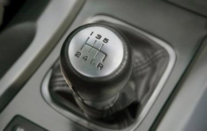 Hình 2 10 Vị trí số của một số loại xe ô tô 2 7 2 Phương pháp điều khiển 10