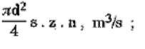 d đường kính pitton m s – khoảng chạy pitton m z số xi lanh n tốc độ vòng quay 9