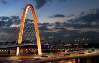 Khi đến thành phố Đà Nẵng ta sẽ thấy một cái cầu vượt lớn có một giá 9