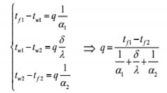 Đặt k là hệ số truyền nhiệt của vách phẳng một lớp Khi đó q k t f1 – t f2 5