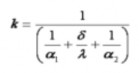 k là hệ số truyền nhiệt của vách phẳng một lớp Khi đó q k t f1 – t f2 W m 2 6