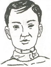 Hình Băng vòng khóa Băng rắn quấn Là kiểu băng sau khi băng những vòng băng khóa 1