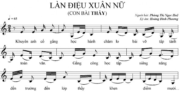 Đặc biệt chú ý trong dân ca giáo viên không quá đòi hỏi học sinh phải hát 1