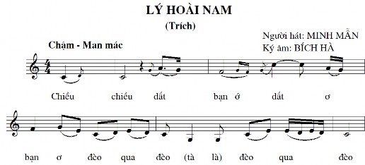 Hay ở bài Lý tử vi cũng vậy 3 2 4 2 Cấu trúc Lý Huế Trong dân ca của người 3