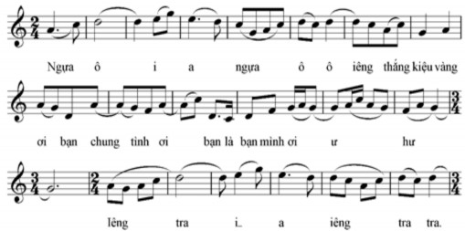 Toàn bộ lời ca của bài Lý ngựa ô gồm 82 từ Nguyên bản phần văn học có 14 1