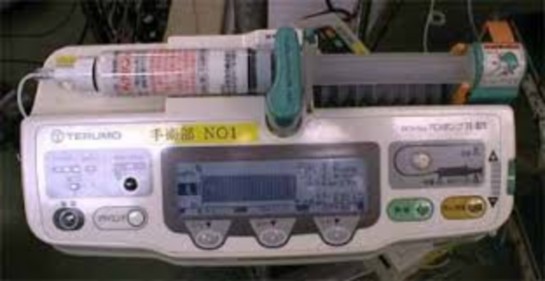 Hình 2 2 Máy TCI Terumo Nhật Bản Hình 2 3 Máy bơm tiêm điện B Braun Đức 2 2 3 2 2