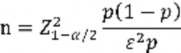 Trong đó p tỉ lệ thành công duy trì nhịp xoang ở bệnh nhân sau điều trị bằng 1