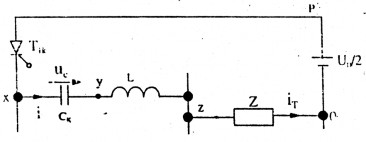 Tại thời điểm t t 4 dòng điện được duy trì điện áp trên tụ điện U U 0 4