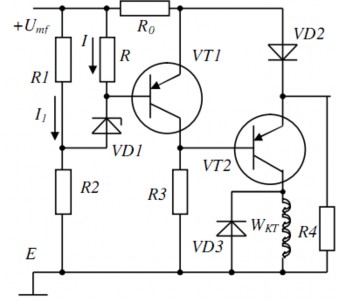 c Giả sử tiết chế trên đang ổn áp ở mức điện áp là 14V giả sử ta cần 5