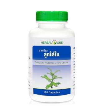 2 Lá bạc hà 2 1 Về thực vật Tên gọi Tên khoa học Mentha Arvensis L Tên tiếng 1