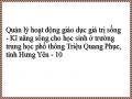 Biện Pháp 1: Bồi Dưỡng Nâng Cao Nhận Thức Cho Các Lực Lượng Tham Gia, Phối Hợp Trong Công Tác Giáo Dục Gts-Gts-Kns Cho Học Sinh